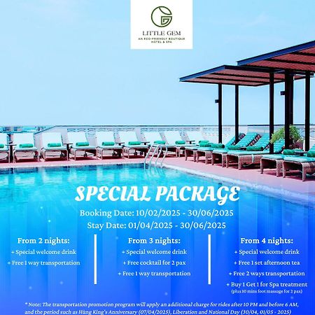 Little Gem. An Eco-Friendly Boutique Hotel & Spa 会安 外观 照片